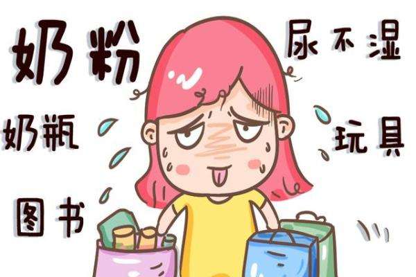 3天3台手机即可上手，售卖宝妈群月入过万