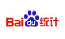 百度统计新技巧，刷百度统计推送广告赚钱方法