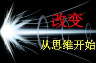 一年做一个项目，和一年做100个项目，那个更赚钱？