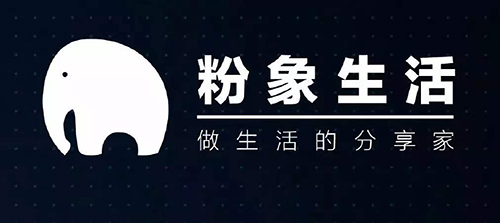 心怀利他的信念，来实现人生价值，收获永久的管道收益