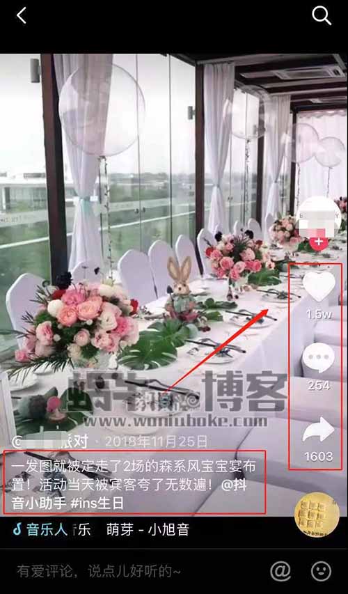 盘点2020赚钱方法,宝宝宴会绝对是不可或缺的一个