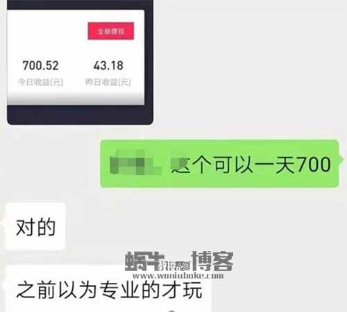 疫情期间如何在家赚钱？告诉你在家赚钱的方法和项目