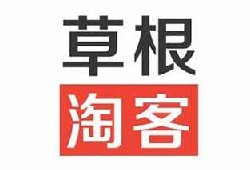 阿庆分享：大学毕业一年，我做起了淘客，如今月收入10万