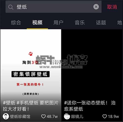 微信公众号暴利赚钱项目，毫无任何成本可言