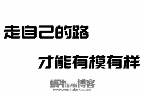 网赚人都在做什么，怎么在网上赚到钱？