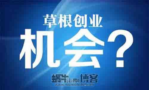 新手如何年入100万？网上搜索赚钱案例就能做到？