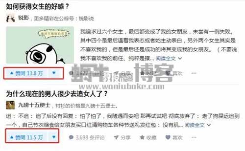 没学历经验技术，干什么能赚钱呢？轻资产创业适合你