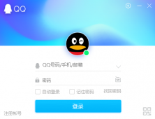 QQ平台被忽略的产粉平台，日产1000+交友粉