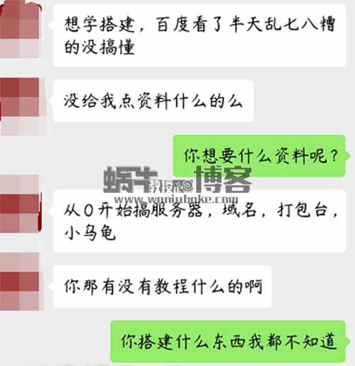 想在网上赚钱，就不要过多沉迷于网上赚钱技术