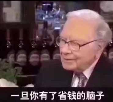 为什么总说副业的重要性？