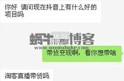 为什么有的人会感觉在网上赚钱无路可走？