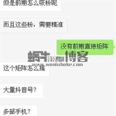 为什么有的人会感觉在网上赚钱无路可走？