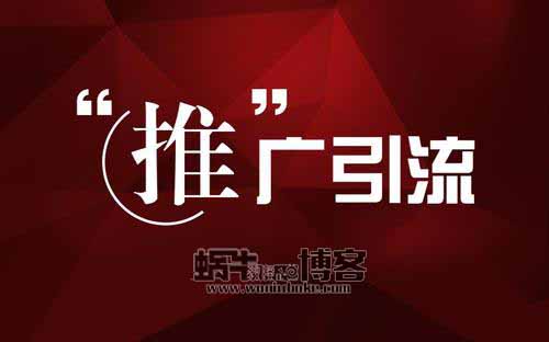 微信半小时引流200人实操方法及过程