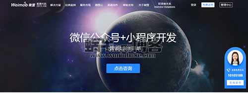 赚钱项目哪里找？在你看到的每一条广告中