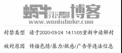 实操：两周时间公众号涨粉3000+全部经历