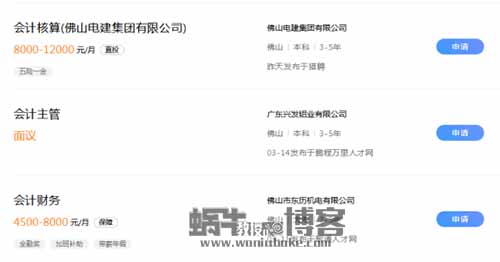 设计师引流营销变现赚钱多方位一体玩法
