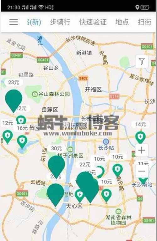 新手小白可以做兼职地图采集网络项目，每天赚100元