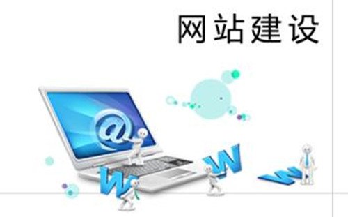 新手如何搭建一个网站？4年站长分享的从0开始的建站经历