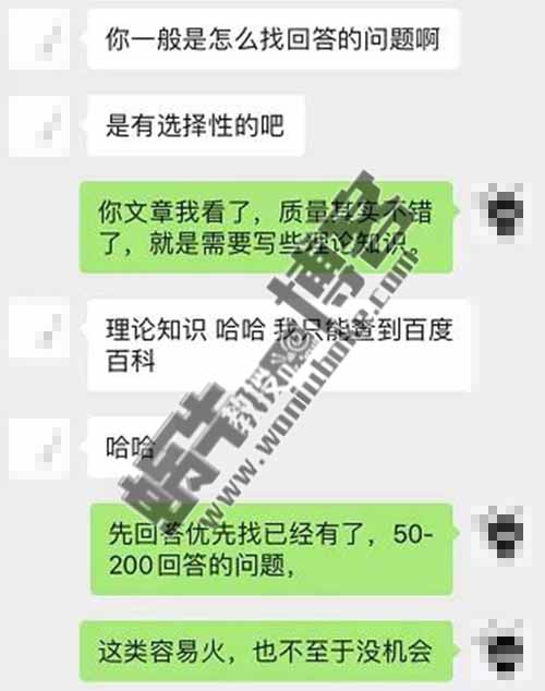 蛋果小姐姐的厨娘赚钱变现玩法