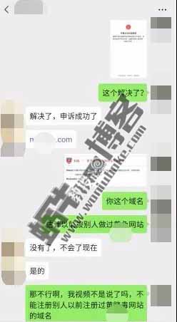 负债80万，把我当做救命稻草，能否带你上岸？