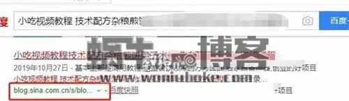 2020年最正规网赚项目：结合自动发卡平台操作虚拟资源项目