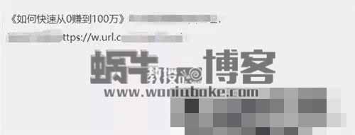 2020年最正规网赚项目：结合自动发卡平台操作虚拟资源项目