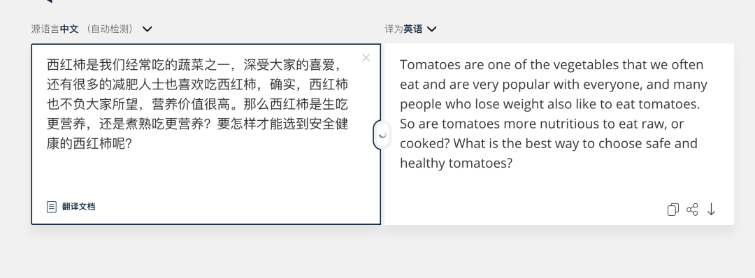 搬运抖音半个月涨粉200万？这样的方法赚钱很轻松