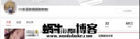 做vlog淘客60天涨粉70万，短视频淘客带货的春天