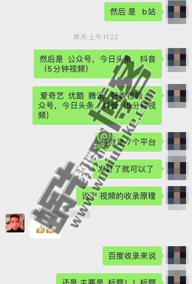 视频霸屏是将来精准引流主要方法，赚钱轻而易举