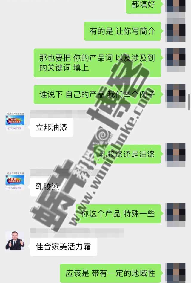 视频霸屏是将来精准引流主要方法，赚钱轻而易举