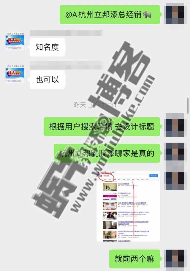 视频霸屏是将来精准引流主要方法，赚钱轻而易举