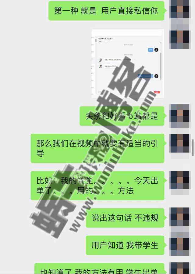 视频霸屏是将来精准引流主要方法，赚钱轻而易举