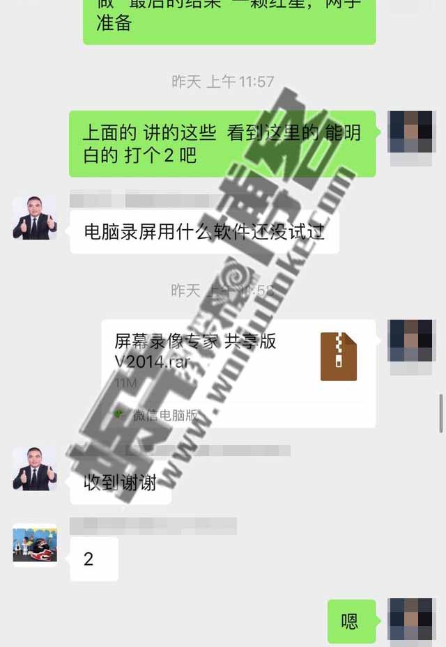 视频霸屏是将来精准引流主要方法，赚钱轻而易举