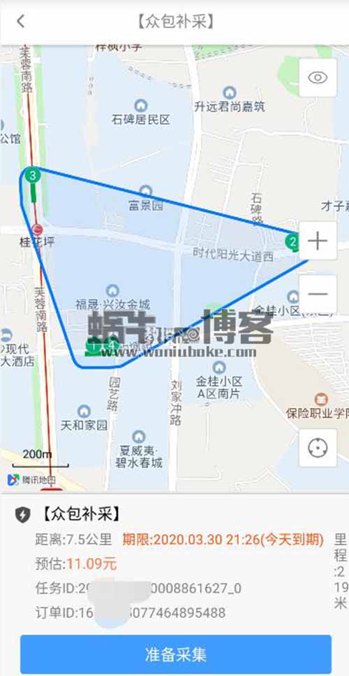 人人可做的副业，兼职地图采集员，日赚百元小项目