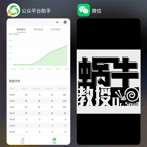 实战个人IP精准截流，从此不在缺少流量，网上赚钱变得更容易