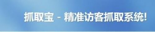 互联网与营销，用互联网赚钱必须使用的25款工具汇总