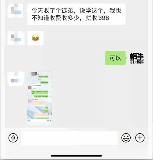 抖音手绘视频制作，简单操作月入上万，手绘视频教学轻松赚钱