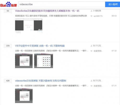 抖音短视频冷门领域赚钱方法分享，不用出镜不用拍摄