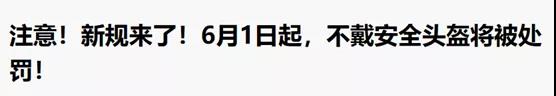 风口项目：利用大热门词，一天截流2000+