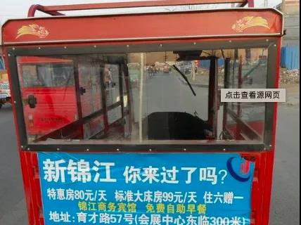 吃喝玩乐年赚几十万！方法都在这里，别说我不带你玩