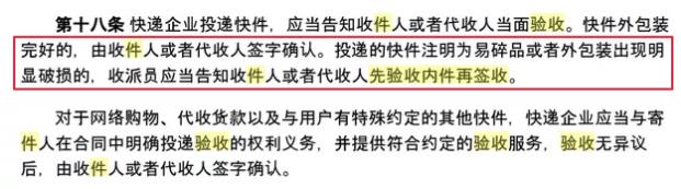 闲鱼灰色项目又来了，每单几百几千还不怕被投诉