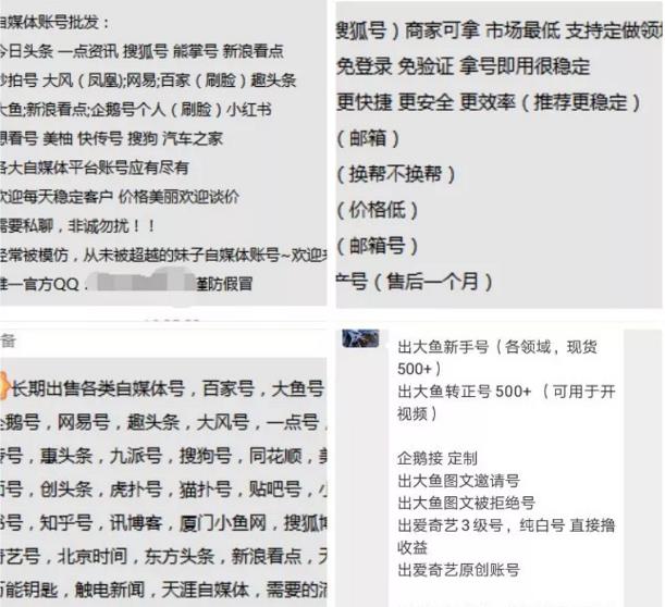 如何发掘一个暴利项目？如何通过信息源判断一个赚钱项目？