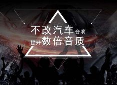 分享收费8000元的抖音音乐U盘赚钱玩法