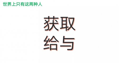 借助tiktok自动化引流操作五天6000精准流量，值得收藏认真看