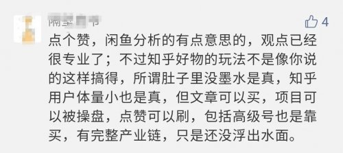 蹭地摊的热度？没时间摆地摊告诉你线上地摊赚钱玩法