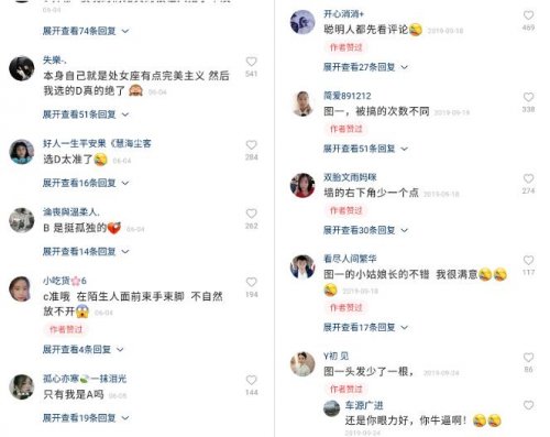 快手测试类账号拆解,新手也能月涨10万粉