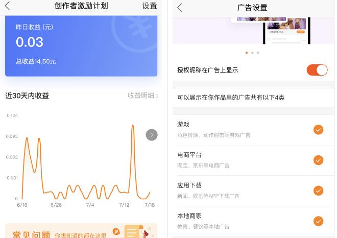 快手测试类账号拆解,新手也能月涨10万粉