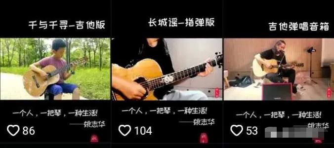 抖音能赚钱吗？给你两个做抖音的赚钱方向