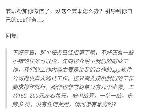 有哪些看似不起眼，却月入几千的小生意或兼职?（1）