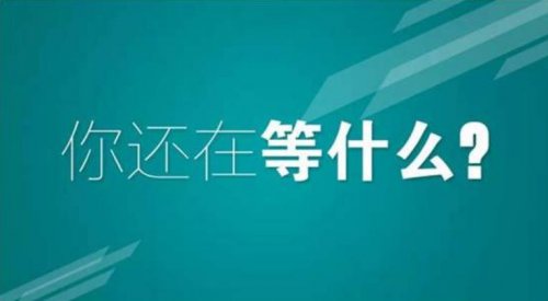 为什么微商、抖音、直播视频号大部份机会都和你没关系？